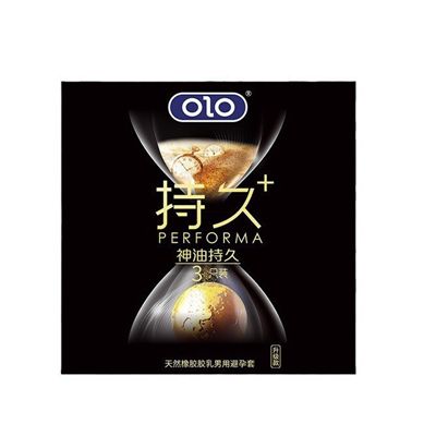 【福利品】OLO持久延时黑三只装