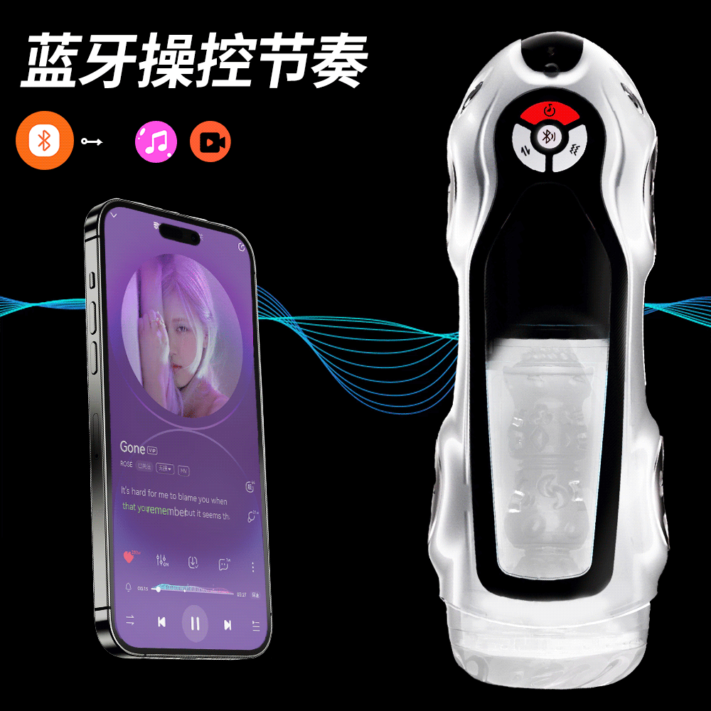 「老司机优选」夜樱全自动超跑飞机杯高速伸缩吮吸高潮秒射自慰神器